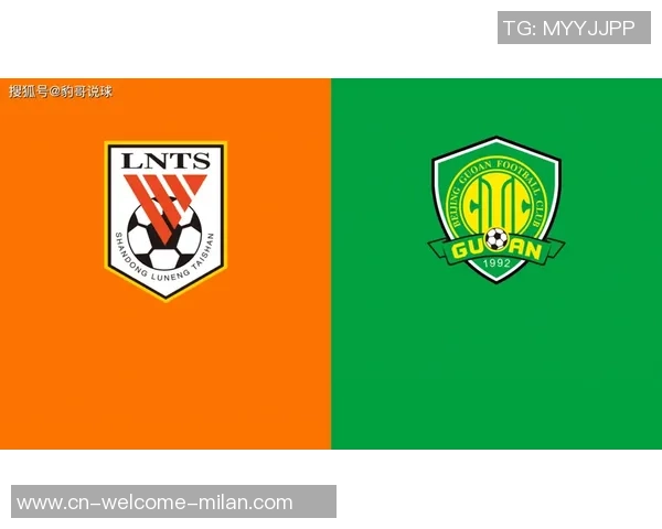 中超第16轮激情对决北京国安迎战山东鲁能直播全程回顾