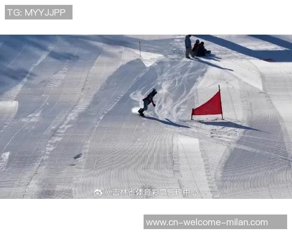 热雪欢腾!公益体彩助力2025-2026吉林世界高山单板滑雪挑战赛长白山万达站